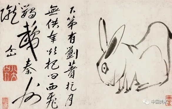 八大山人的孤独精神 八大山人的孤独精神