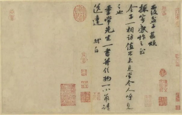 古代的“状元”,艺术水平如何? 古代的“状元”,艺术水平如何?