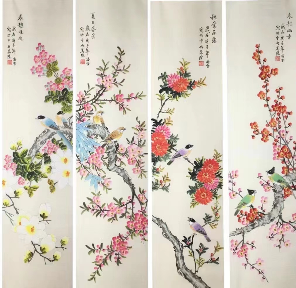 凌雪花鸟 凌雪花鸟