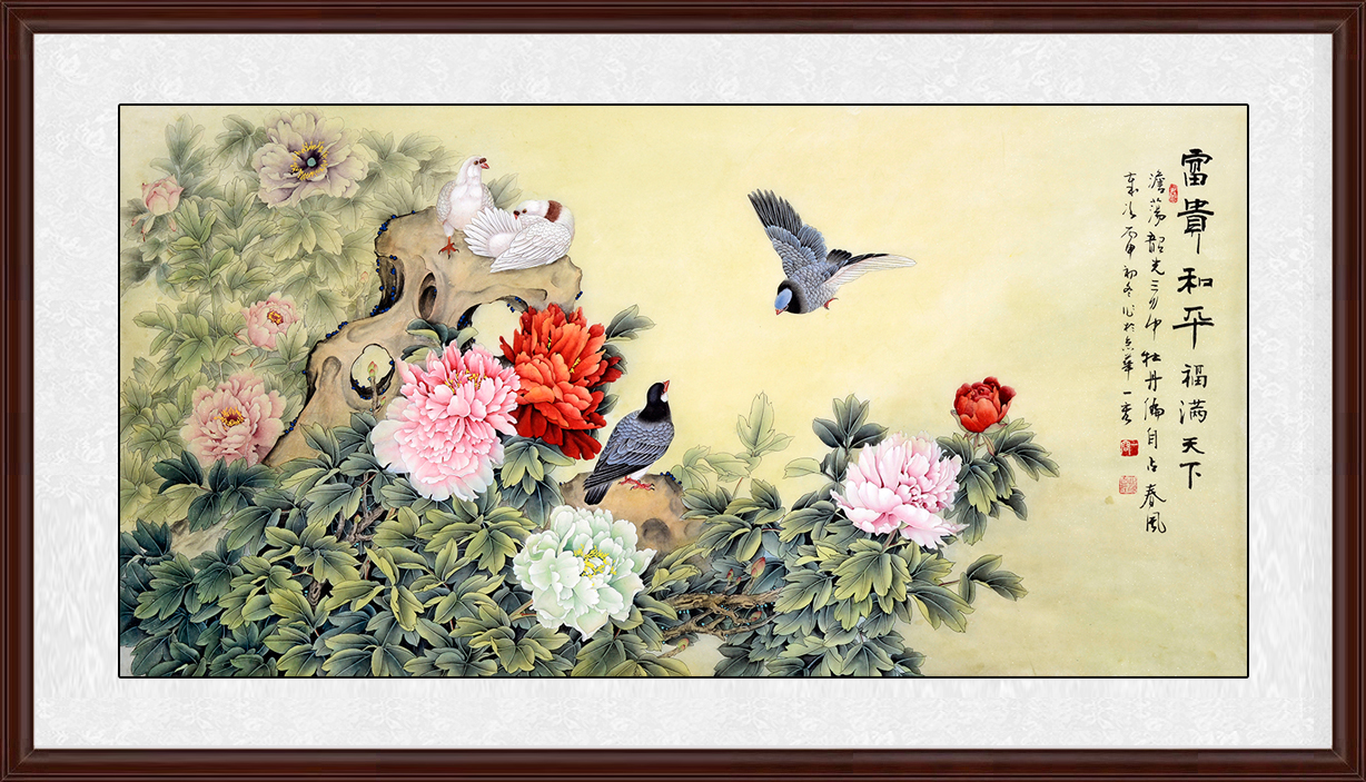 时光很美,我们亦很美 时光很美,我们亦很美