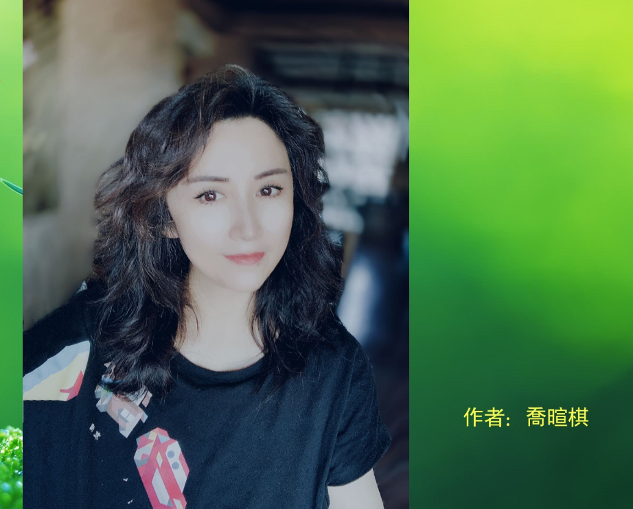 入围作品:组诗《穿越罗布泊、... 入围作品:组诗《穿越罗布泊、...